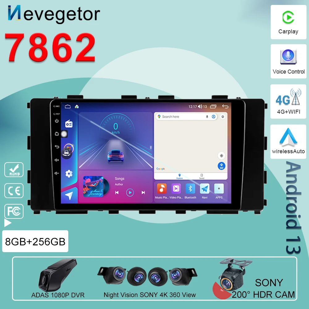 

9 Inch Android For Hyundai Stargazer 2022 - 2023 Car Radio Multimedia System Player Stereo Auto No 2din DVD Carplay 5G Wifi BT