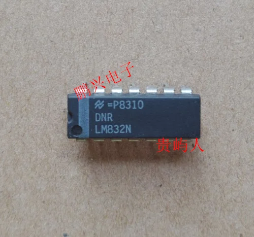 

Free shipping LM832N IC DIP-14 10PCS