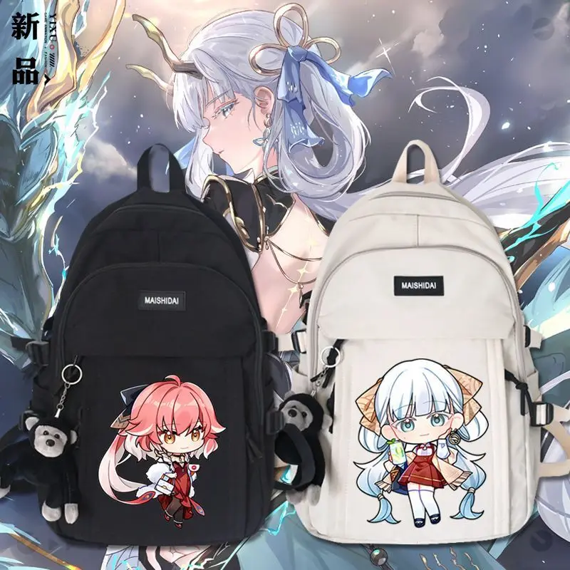

Mingchao Long Li Jinxi Q Version Cartoon Character Game Peripheral Student Simple Unisex Double Shoulder Backpack TT Anime