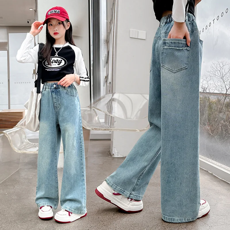 Girls\' Denim Wide leg Pants 2024 Spring Autumn New loose Korean Version Casual Straight leg Pants for Children Jeans 120-170cm