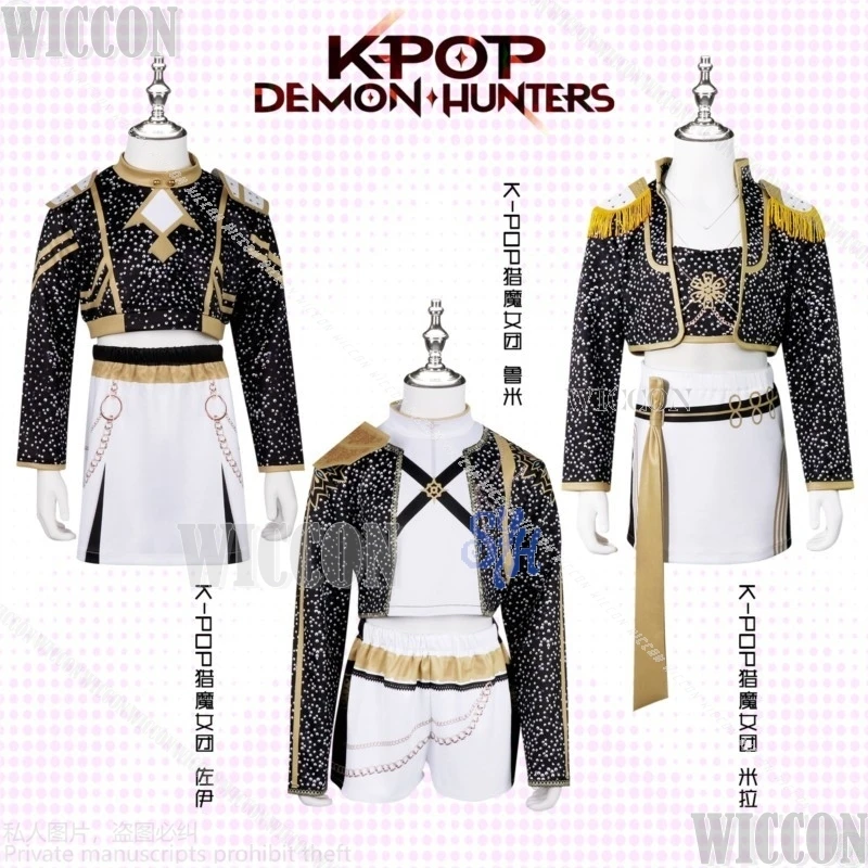 أيدول المرحلة موحدة GLODEN الأطفال شعر مستعار شيطان تأثيري Kawaii المرحلة وهمية السيف الدعائم لطيف Nunu هالوين أنيمي كوميك كون #2