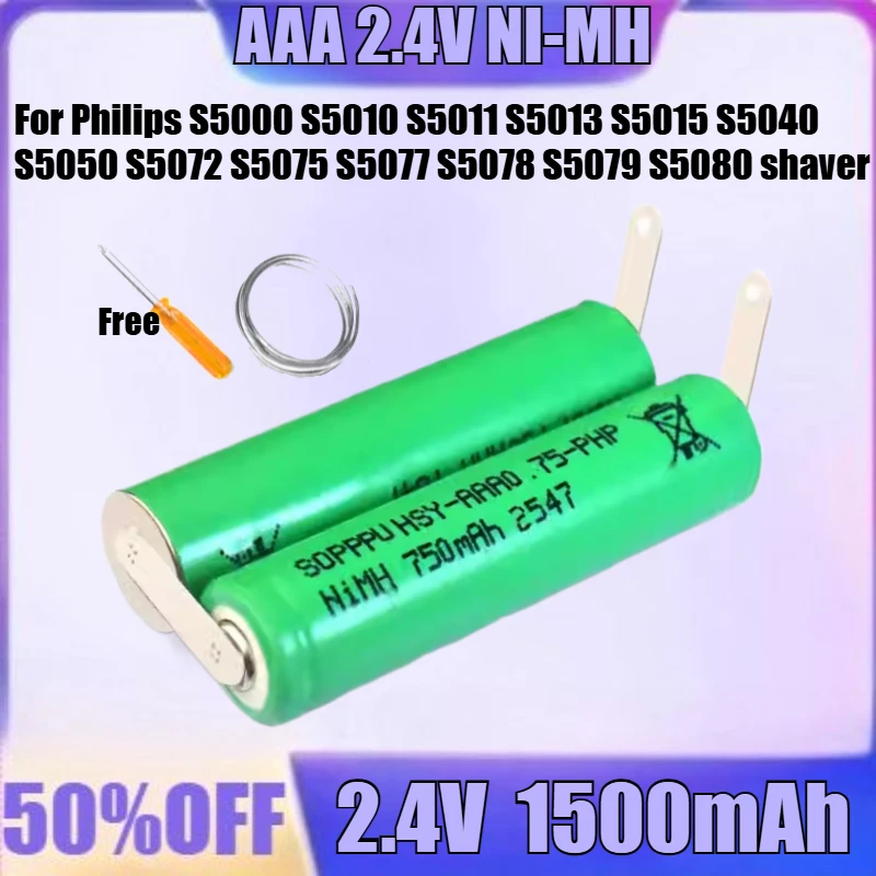 

1500mAh 2.4V AAA NiMH battery for Philips S5000 S5010 S5011 S5013 S5015 S5040 S5050 S5072 S5075 S5077 S5078 S5079 S5080 shaver