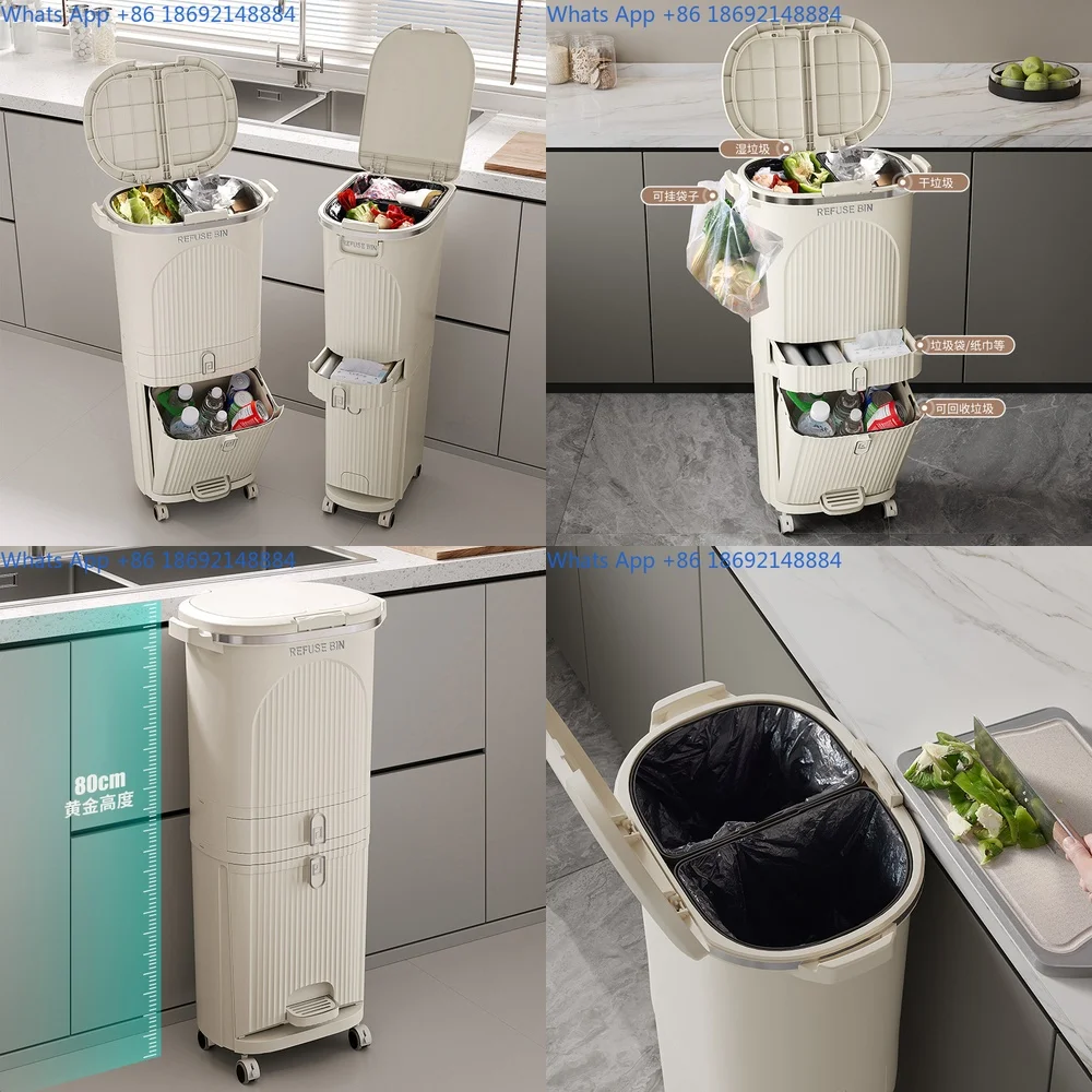 

Kitchen Trash Can with Press Lid Multi Functional Wet and Dry Separation Japanese Style Movable Storage Bin