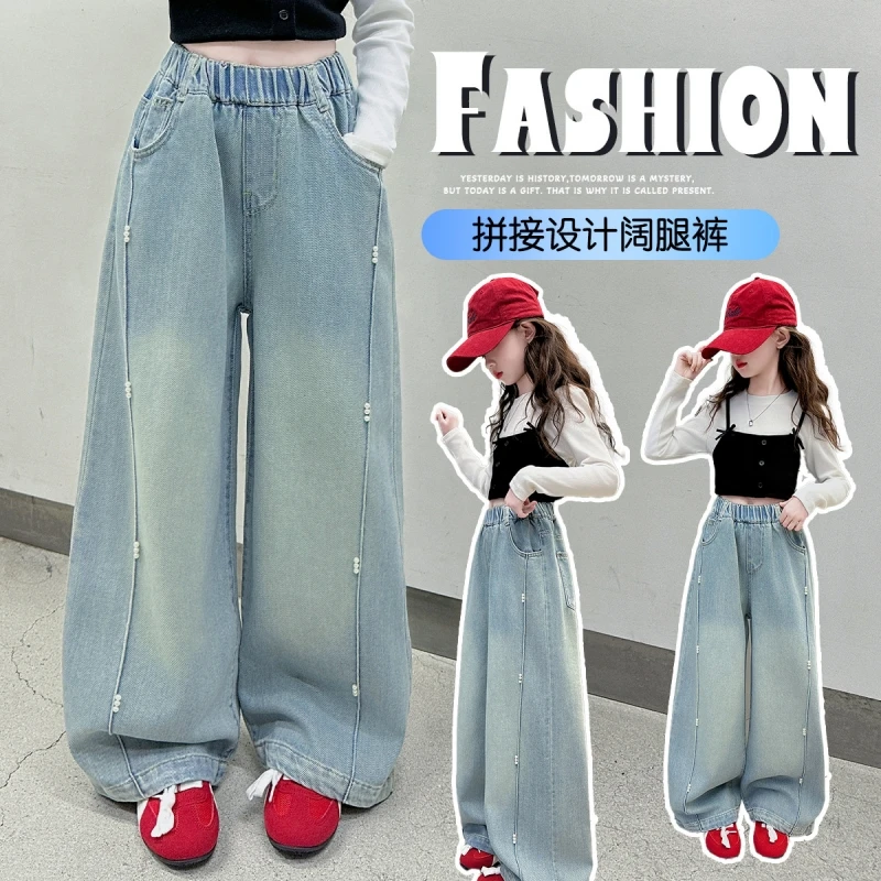 Mädchen-Jeans aus Denim, Perlen-Patchwork-Hosen mit weitem Bein, lockere lange Denim-Hosen für Mädchen, Schulanfangsaison, Kinderhosen