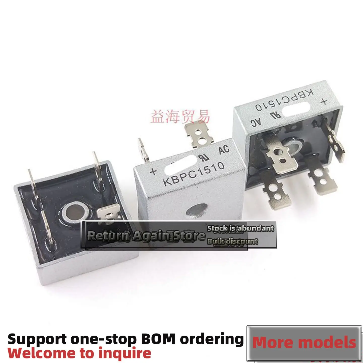 5PCS/per pack KBPC5010 KBPC3510 KBPC2510 KBPC1510 DIP4