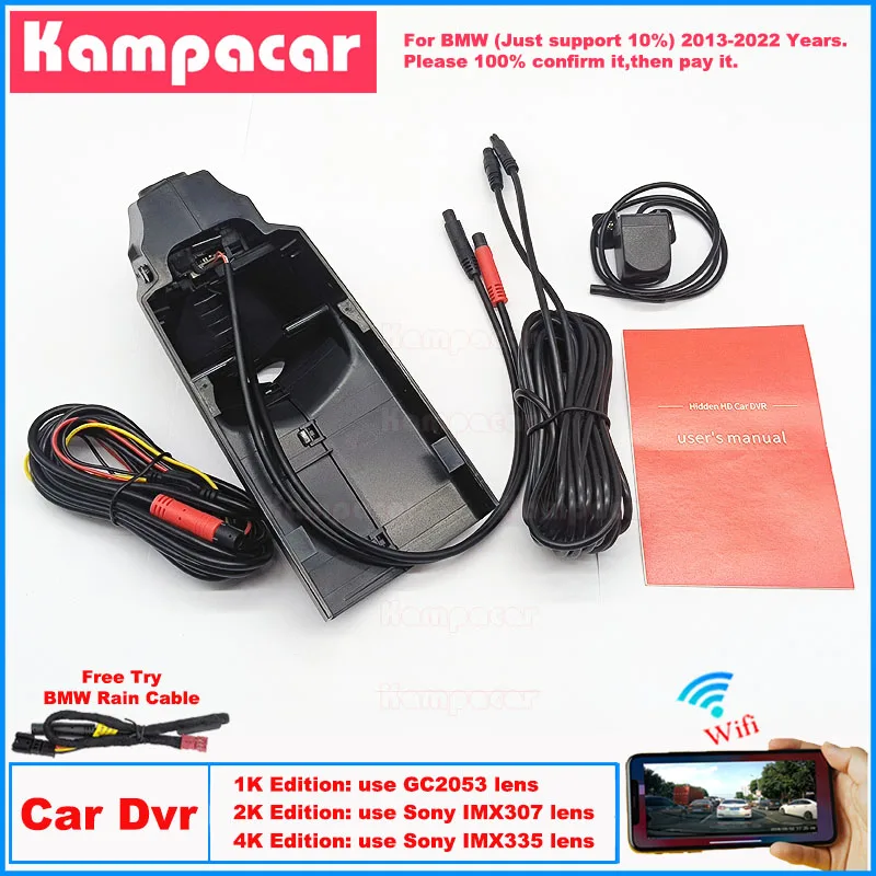 

Новая автомобильная видеокамера BM01 1K 2K 4K с функцией Plug and Play для BMW X3 F25, X6 F16, X1, 3, 328i F30, F31, F32, F34, 5, 520i F10, F20 2013-2022 годов выпуска