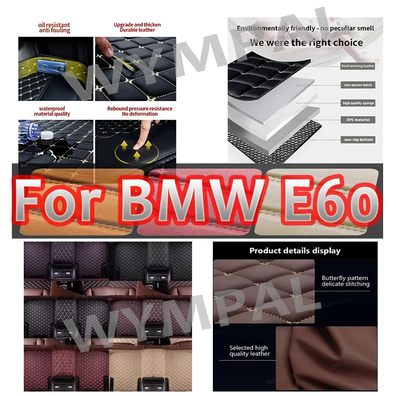 

Luxury 100% Fit Car Floor Mats For BMW E60 2004 2005 2006 2007 2008 2009 2010 Carpet Rugs Foot Pads Custom Made Leather set
