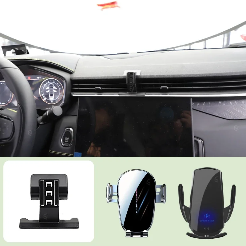 

Car Mobile Phone Holder For LYNK&CO 05 2020-2023 Car Special Bracket Base Mobile Support Wireless Charging Bracket Accessories