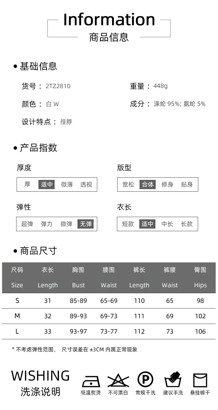 الفرنسية أكمام الرقبة السراويل عارضة دعوى الصيف أزياء جديدة الملابس النسائية قطعتين مجموعة Z459 #6