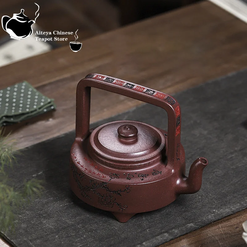 Chinese Teapot Yixing Handmade Purple Clay Teapot, Huanglongshan Original mine, Purple Clay Lifting Beam, Fuyun Kung Fu Tea Set
