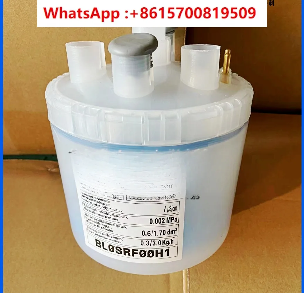 Youli computer room air conditioner  humidification bucket tank BLOSRFOOH1 humidification capacity 3KG