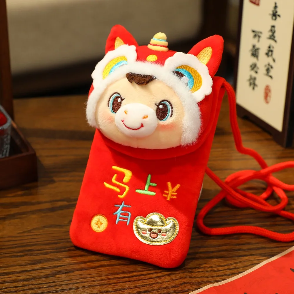 

Lucky Horse Zodiac Horse Плюшевая сумка через плечо Красный пакет Конверт Лошадь Год Сумка для денег Красный мультяшный кулон Lucky Horse