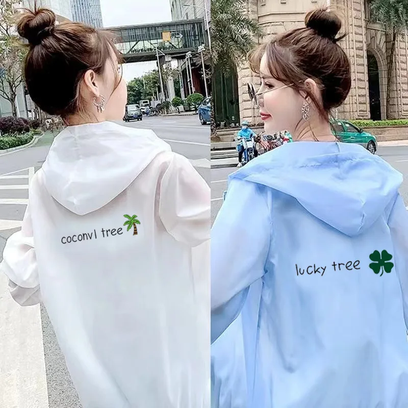 2025 Solid  Version of The New Loose Casual Ultra-thin Breathable Quick-drying Sunscreen Clothing Versatile Jacket for Women