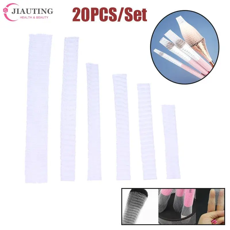 20Pcs Mesh Flexible Net Protectors Cover Sheath Beauty White Cosmetic Make Up Brushes Guards Convenient Brochas Maquillaje Tool