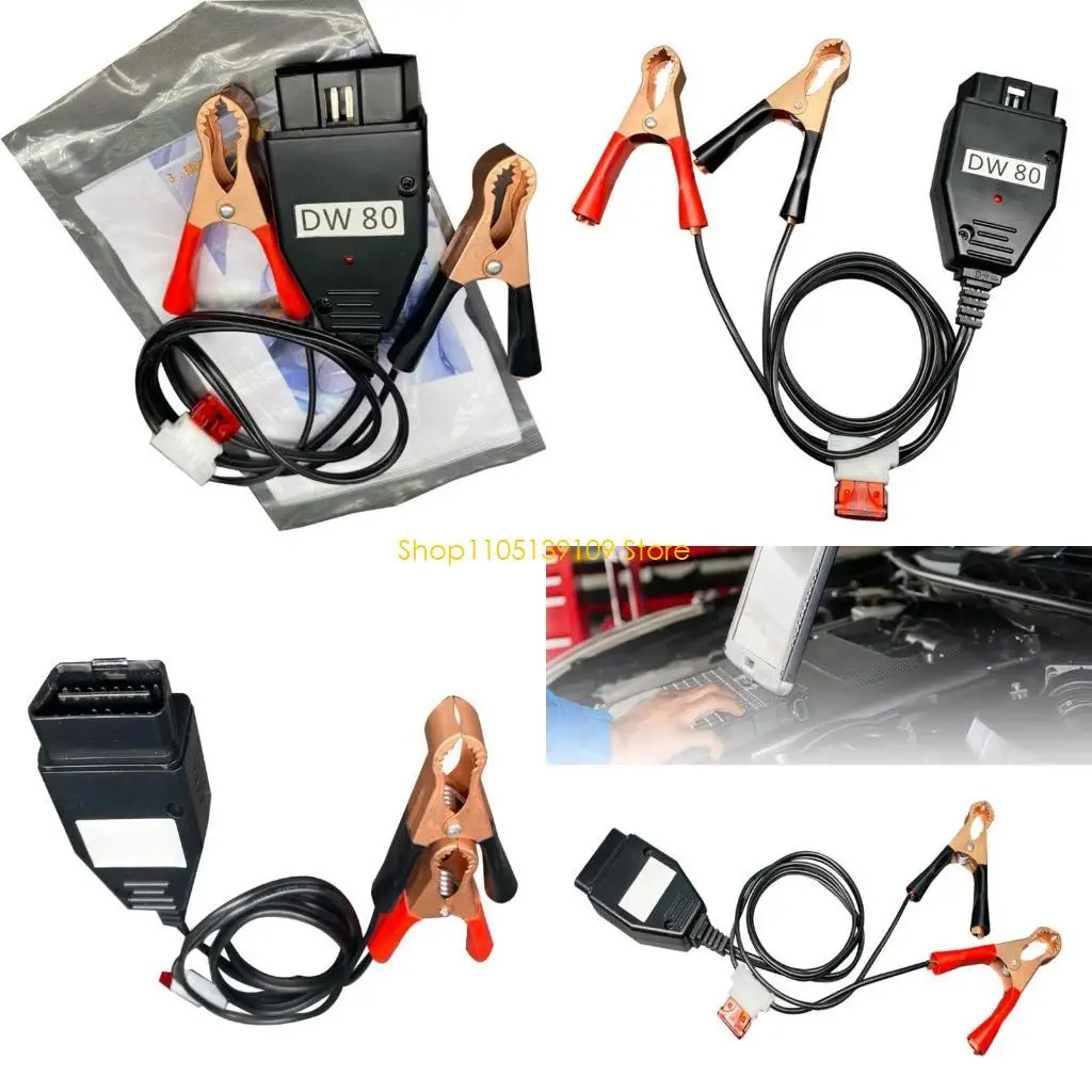 

2 в 1 кабель питания транспортного средства.