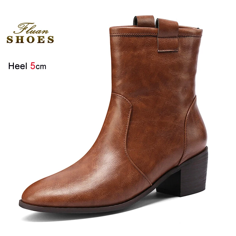 2025 Autumn Winter … - image