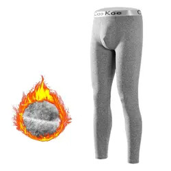 Fashion Stretch Men's Thermal Pants Fleece Lined Cold Weather Baselayer Legging Winter Warm Underwear Bottoms