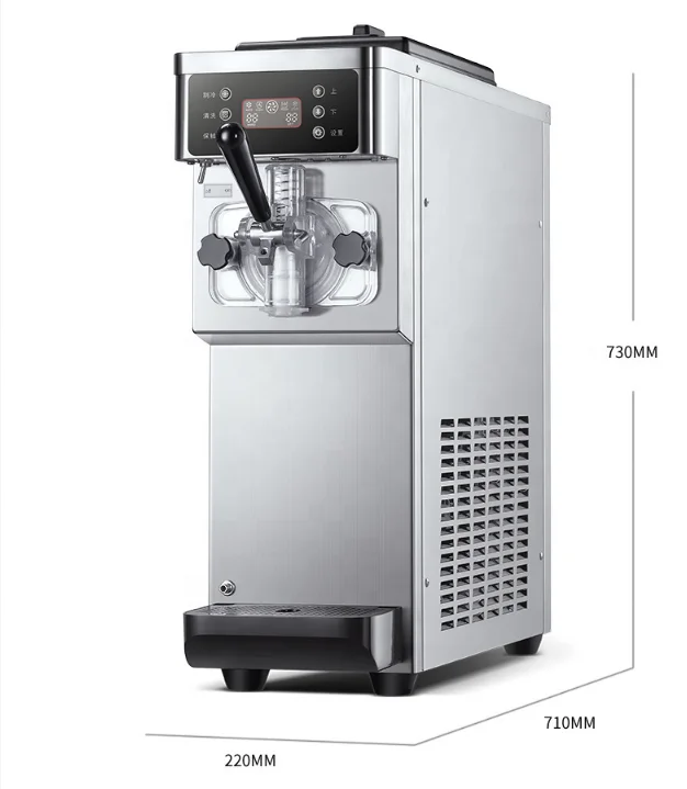 Best Price 16L/H Portable Single Head Electric Small  Tabletop Soft Ice Cream Machine Ice Cream Maker