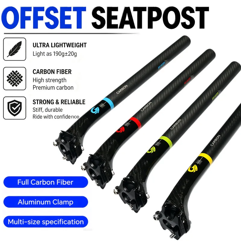 ASIACOM Carbon Fiber Offset Seatpost Twill Weave Gloss Color‑Cut Logo 27.2 30.8 31.6mm Mountain Road Bike Saddle Post