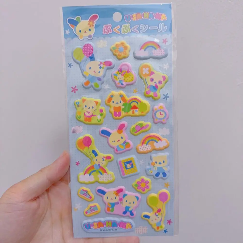 Sanrio Usahana Suga…