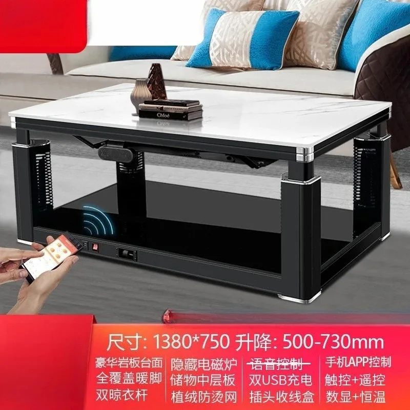 Electric heating table Lifting coffee table Heating table Household living room Rectangle