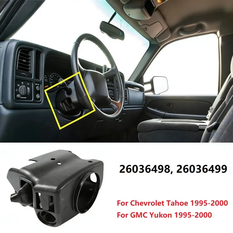 

Накладки на рулевую колонку и чехол рычага переключения передач 26036498 26036499 для Chevrolet Tahoe GMC Yukon 1995-2000 с автоматической коробкой передач