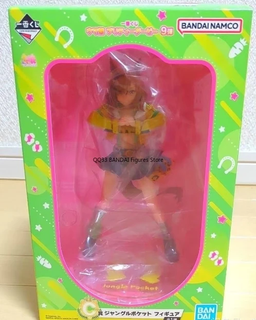 Bandai-Figurine de poche Ichiban Kuji azole Derby Jungle Anime, ornements de bureau, cadeau modèle, prix C