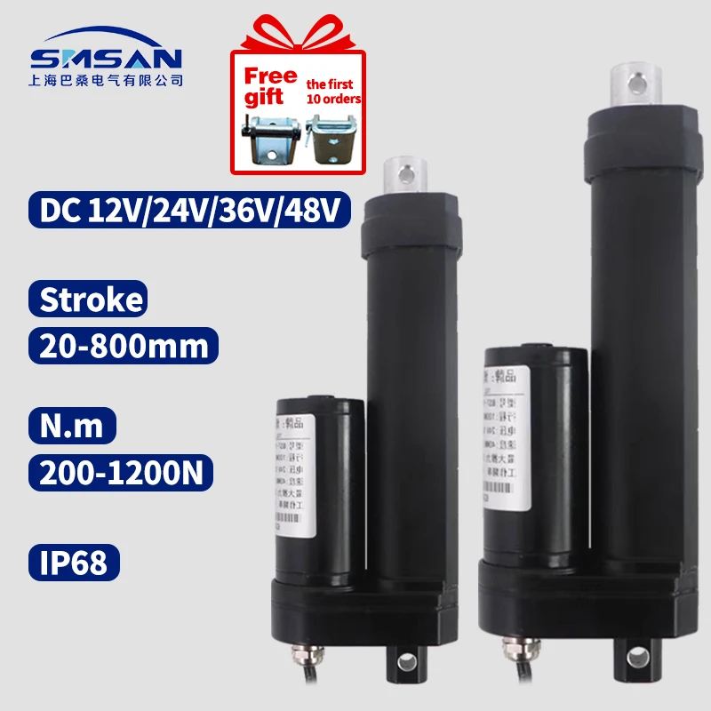 

Linear Actuator 6000N Electric Push Rod IP54 DC Motor Remote Rod 12-48V High Thrust Low Noise U-shape for Turning Bed Elevator