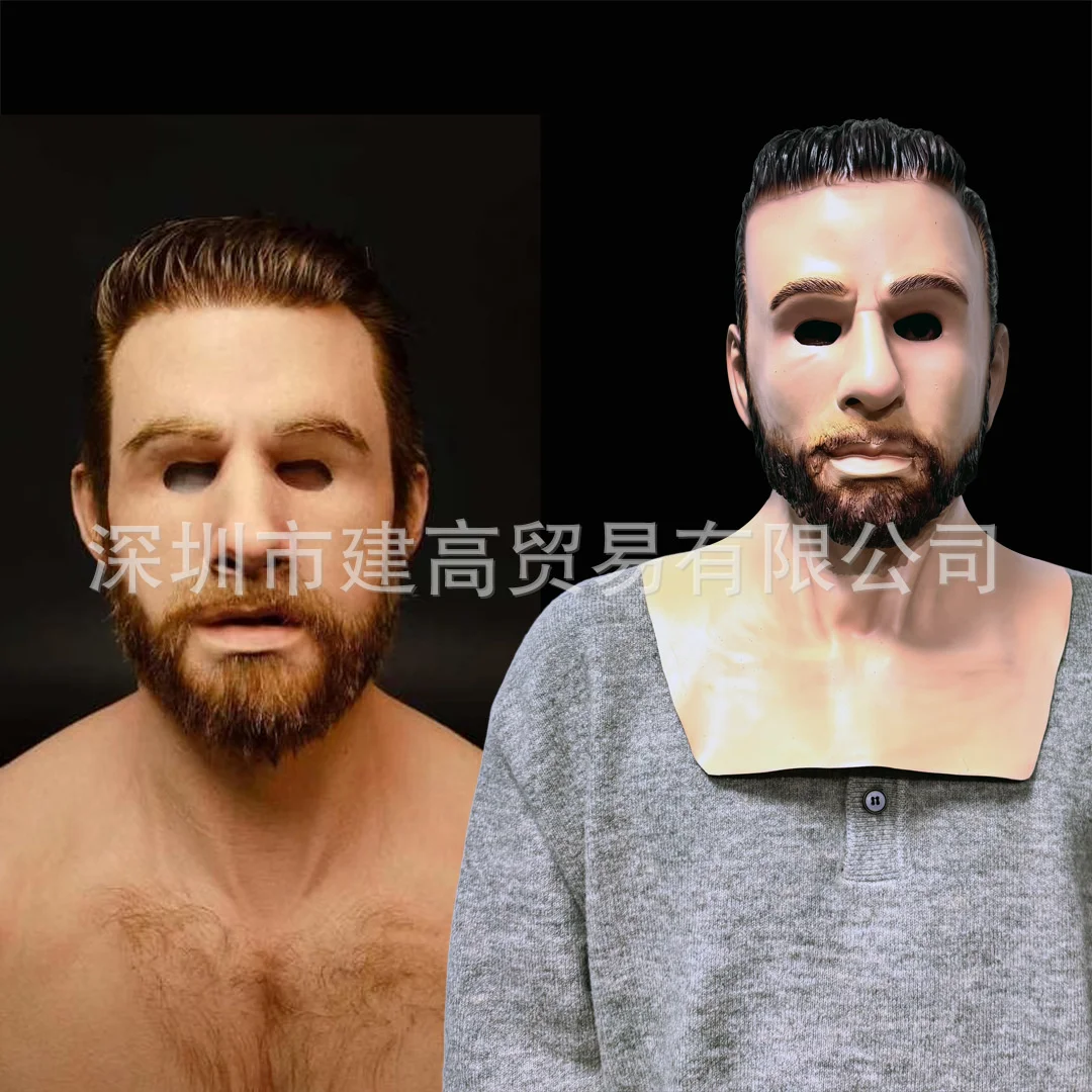 Thumbnail 2 - #28 Novelty Face Masks Comparison Guide