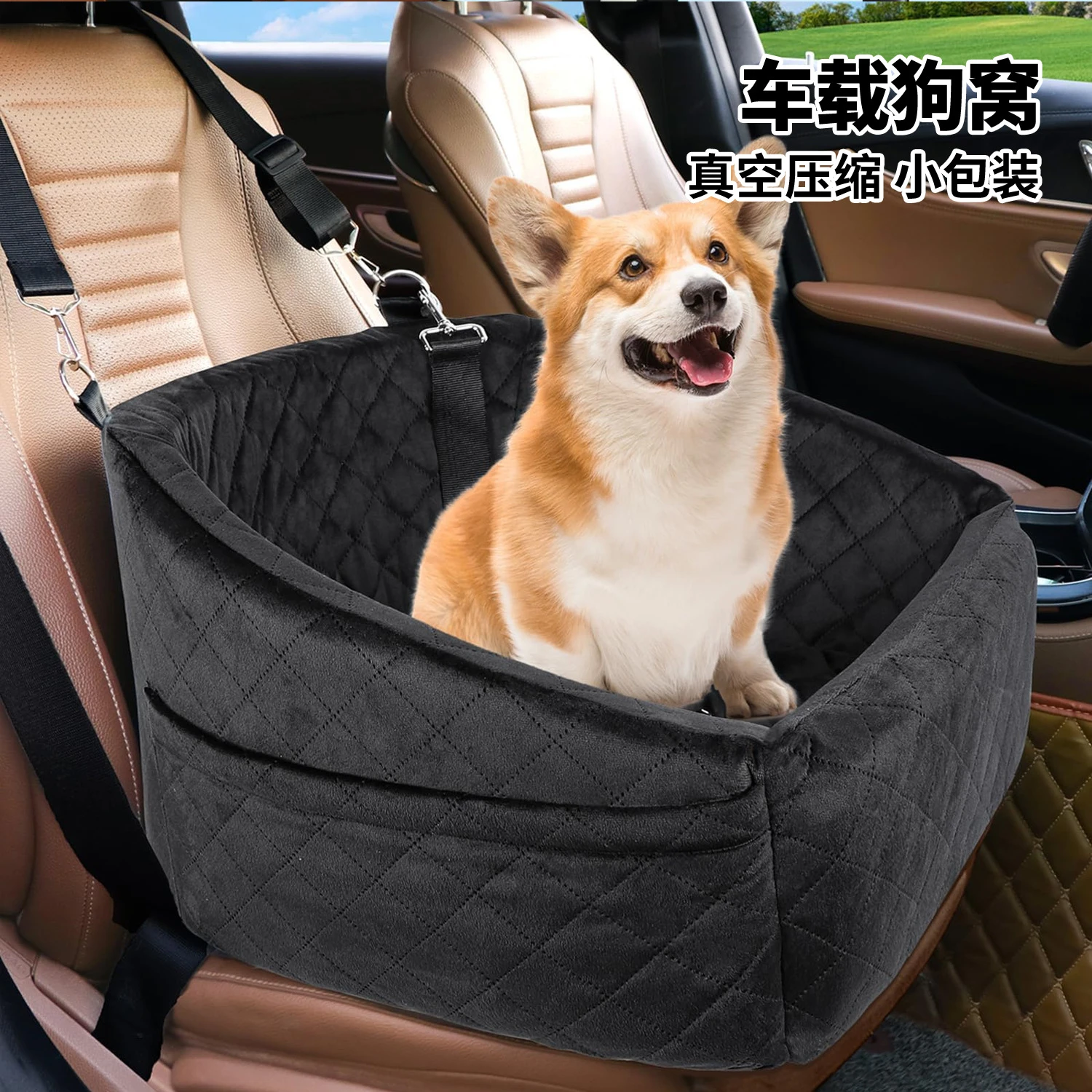 

Small Dog Car Kennel Waterproof Dog Heightened Safety Seat Pet Car Bag Portable Kennel