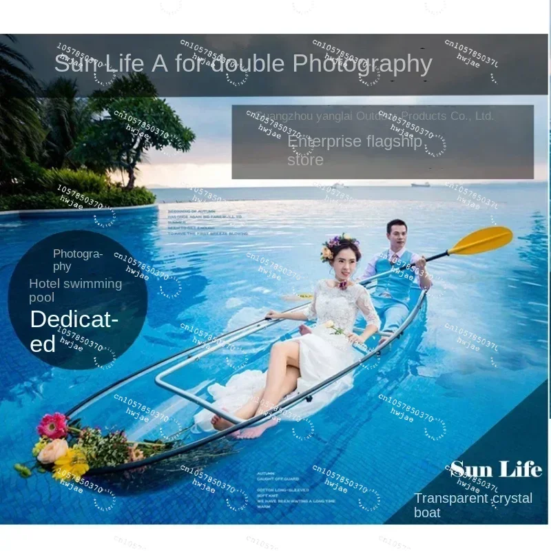 Photo single double transparent kayak SUP glass boat canoe PC crystal boat paddle scenic spot