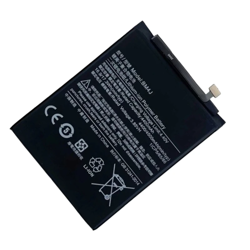 New 4400mAh 3.87V Li3945T44P8H526391 General-purpose Mobile Phone Battery for ZTE Nubia Red Magic 5 / Red Magic 5S 5G Cellphone