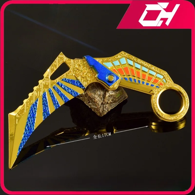 17CM Infinite Sharp Blade in The Sky Sword Alloy Game Peripheral Karambit Sword  Model Ornament Gifts Toys Collections for Boy