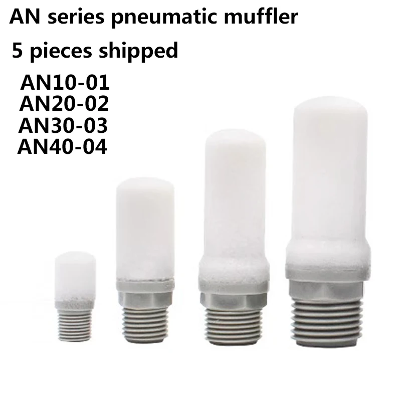AN10-01 AN20-02 AN30-03 AN40-04 Cylinder solenoid valve muffler Noise Reduction Silencers