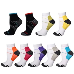 Compression Socks New Summer White Plantar Fascia Compression Stockings Casual Outdoor Sports Pressure Socks YS001-152