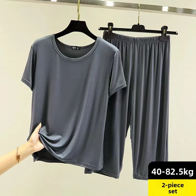 

Комплект из модала ort Sve, женская летняя свободная футболка Seven-Five orts plus Size, домашняя одежда, круглая тонкая футболка для похудения