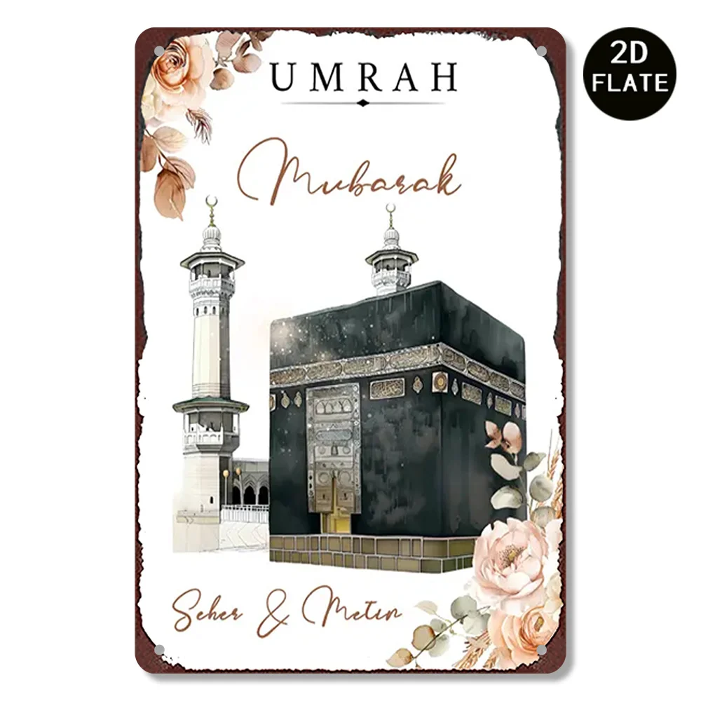 CIFBUY Vintage Islamic Mecca Mosque Aluminum Wall Art Waterproof Durable Rustproof Metal Sign Home Office Muslim Gift