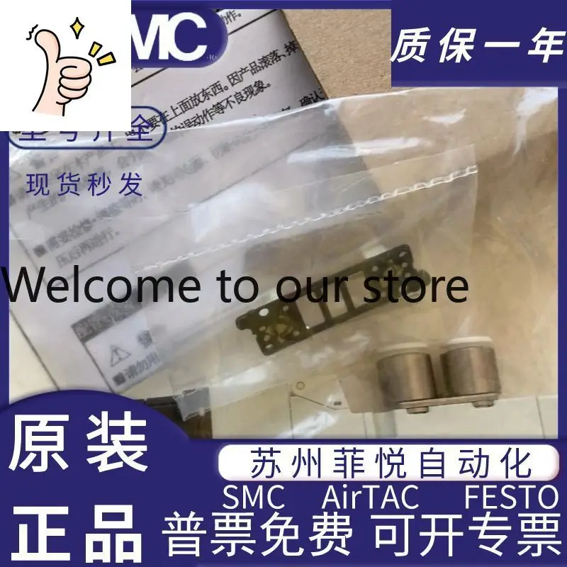 4GD259-06-E2C-3/4GD…