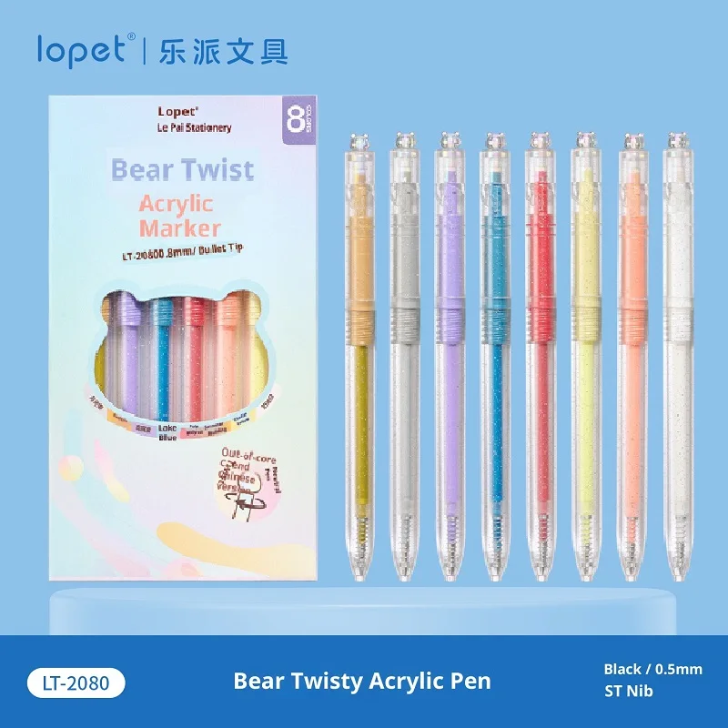 Lopet 8/مجموعة أقلام حبر جل ملونة 0.8 مللي متر أكريليك تدوين علامات ، الدب الصغير تويست لون اللوحة الكتابة على الجدران كتيبات القرطاسية