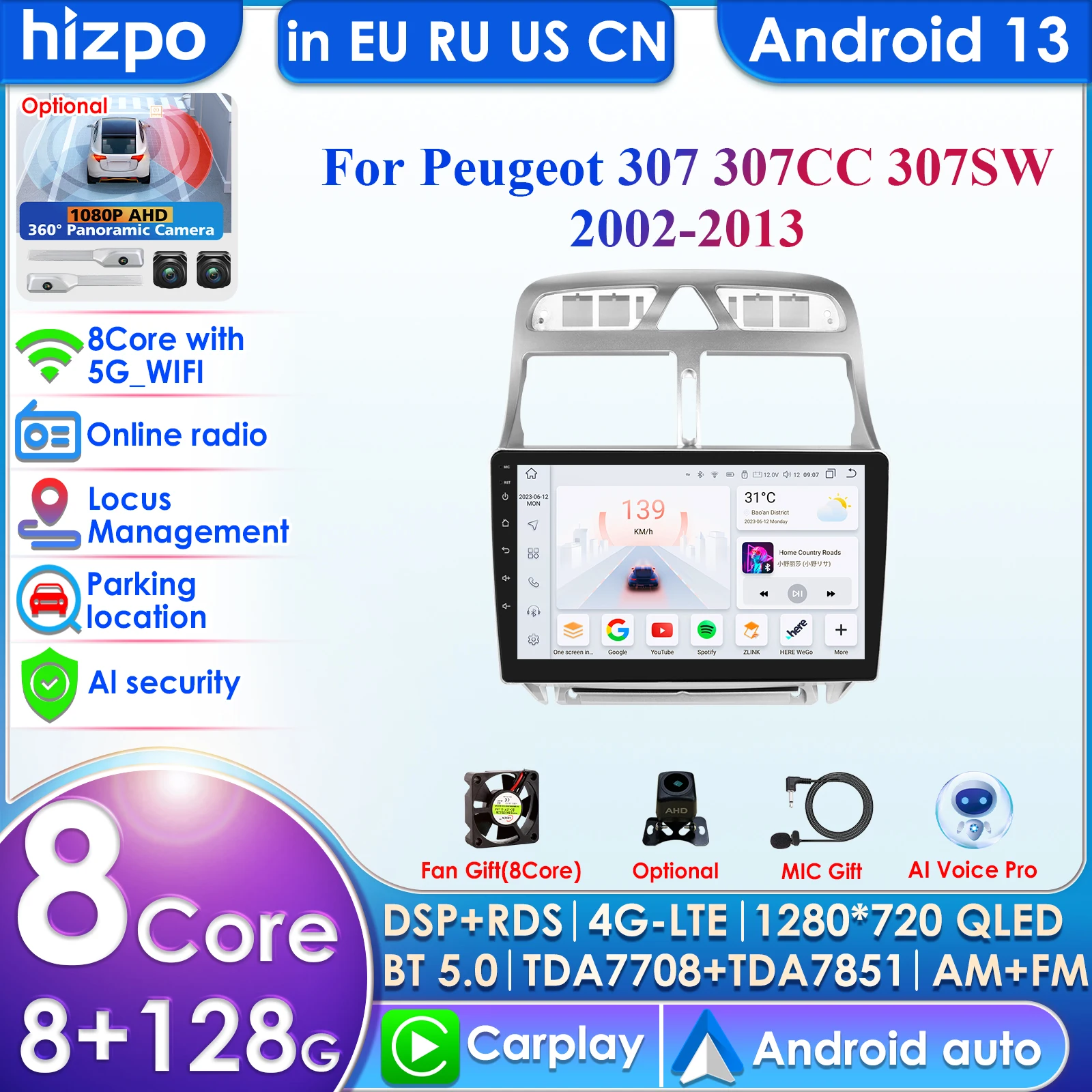 4G+64G Android 10 for PEUGEOT 307 SW 307 2002 - 2013 Auto 2 Din Car Radio Stereo Player Bluetooth GPS No 2din dvd Multimedia map