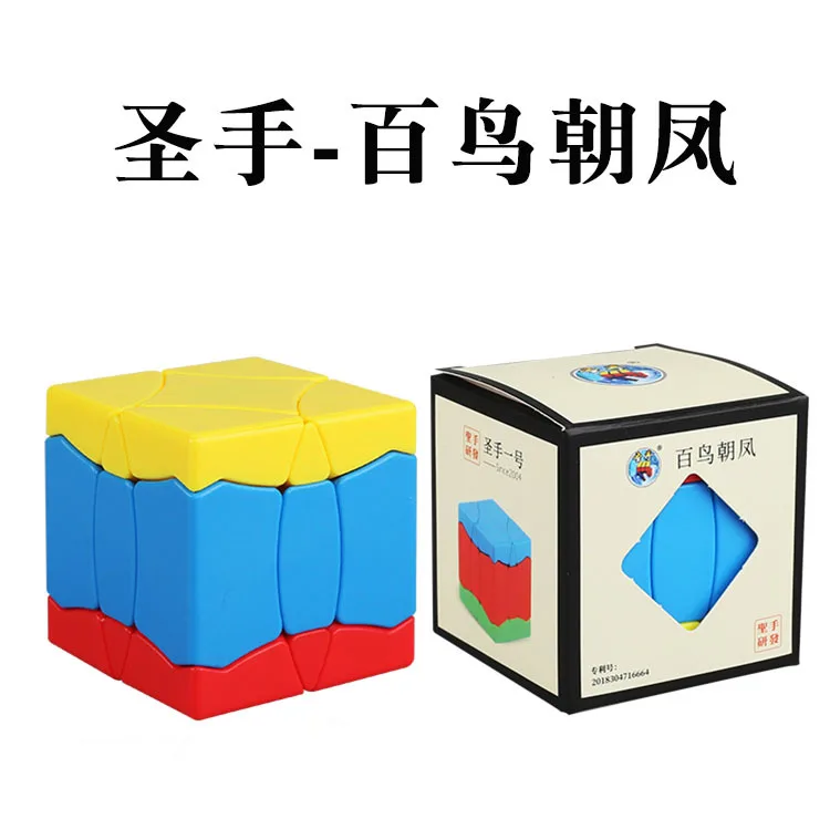 

Феникс неправильной формы Sengso 3x3 Cube Transformation Игрушка-головоломка с красочной текстурой кожи Игрушка-антистресс Игрушка для снятия стресса