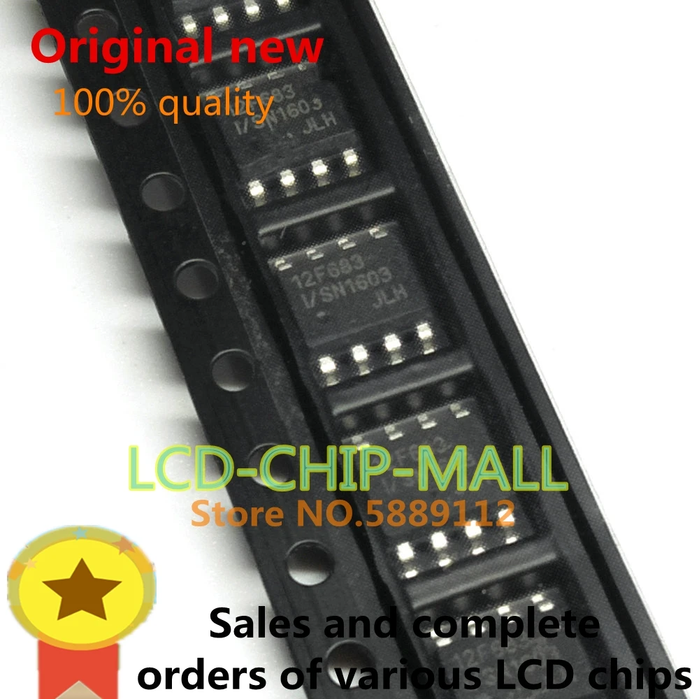 1PCS PIC12F683-I/SN PIC12F683 PIC12F683-E/SN SOP8 in stock 12F683 IC PIC