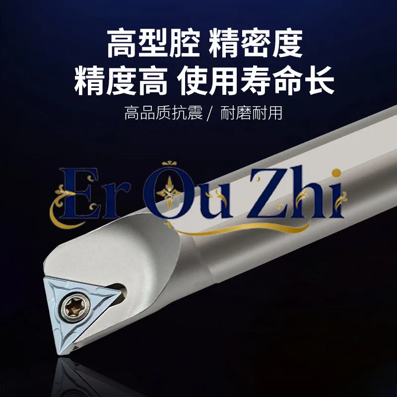 Numerical Control Inner Hole Turning Tool Rod Spring Steel Hardened Seismic Triangular Boring Tool Holder S12M-STUCR11