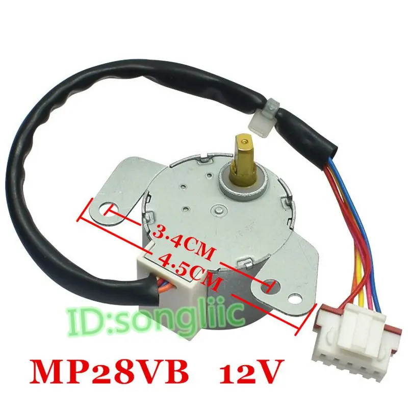 محرك هوائي أصلي جديد لتكييف الهواء Gree محرك هوائي متأرجح متدرج بأجزاء MP28VB 15012086 DC12V