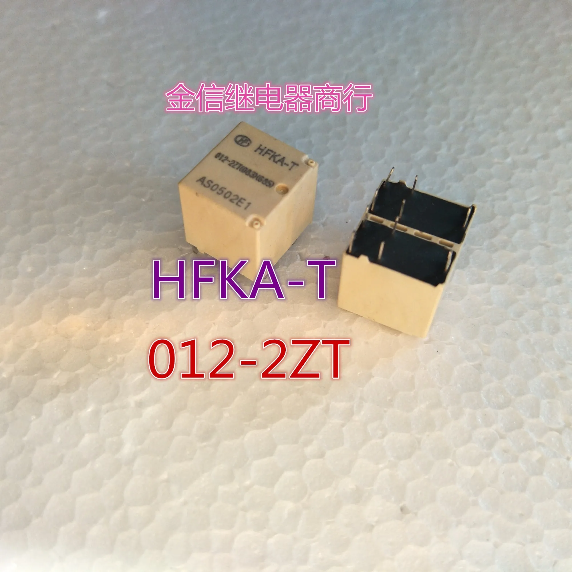 Free shipping  HFKA-T 012-2ZT  10     10PCS  As shown