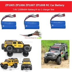 ZP1005 ZP1006 RC akumulator samochodowy 7.4V 1500mAh bateria do ZP1005 ZP1006 ZP1007 ZP1008 ZP1009 ZP1010 części zamienne do samochodów RC baterii