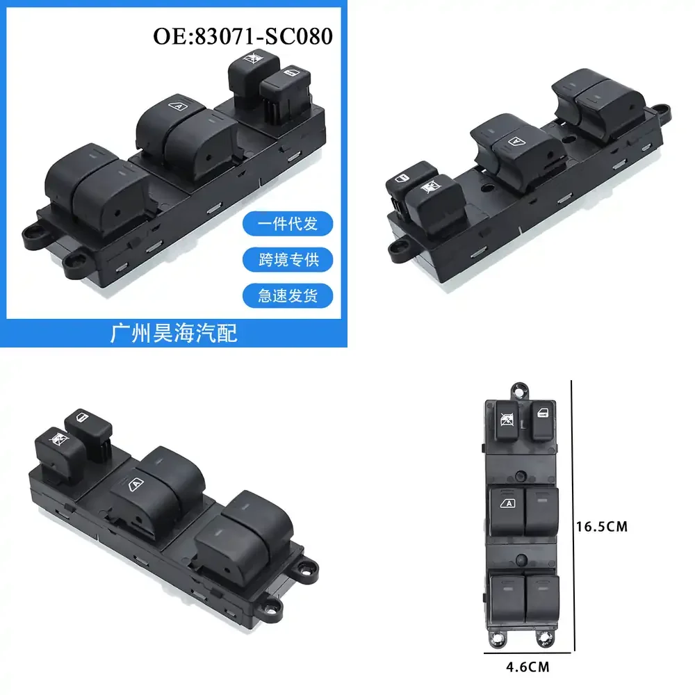 

Electric Window Power Window Switch Assembly for Subaru Forester 2011 2012 2013 Car Accessories Auto Parts Interior Trim