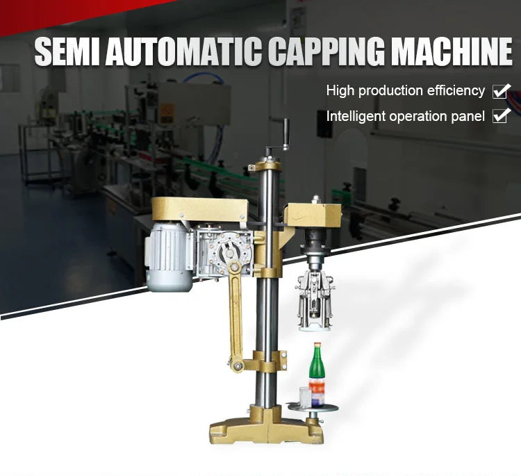 เครื่องซีลปิดฝาไฟฟ้าแบบตั้งโต๊ะกึ่งอัตโนมัติสําหรับอลูมิเนียมพลาสติกพร้อมขวดแก้วพลาสติกเหลว