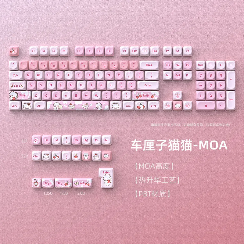 

Cherry cat keycap MOA sublimation 131 key position DIY small full set of PBT customization