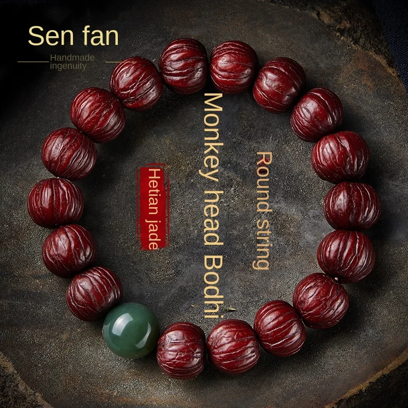 Bracelet Natural Material Hand Carved round Walnut Bodhi Monkey Head Retro Crafts Hand Toy Hetian Jade Chinese Adult Style 1Pc